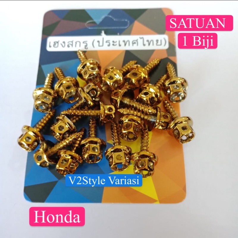 BAUT BODY NONFLOWER HONDA GOLD MATIC BEBEK HENG BAUT PROBOLT POLOS NON FLOWER ECER SATUAN 1 BIJI 1PCS Beat Vario Scoopy Revo Supra PCX CB150 Sonic ADV CBR VERZA GTR BEAT STREET VARIO KARBU BEAT FI FORZA GENIO