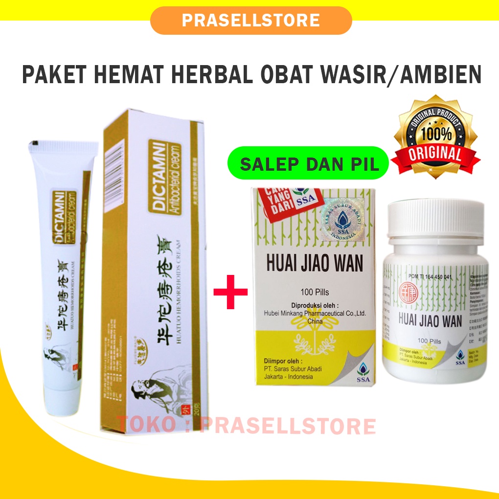 Obat Wasir HJW | Salep Dictamni Obat Ambien Herbal Ampuh ORIGINAL 100% - PAKET HEMAT