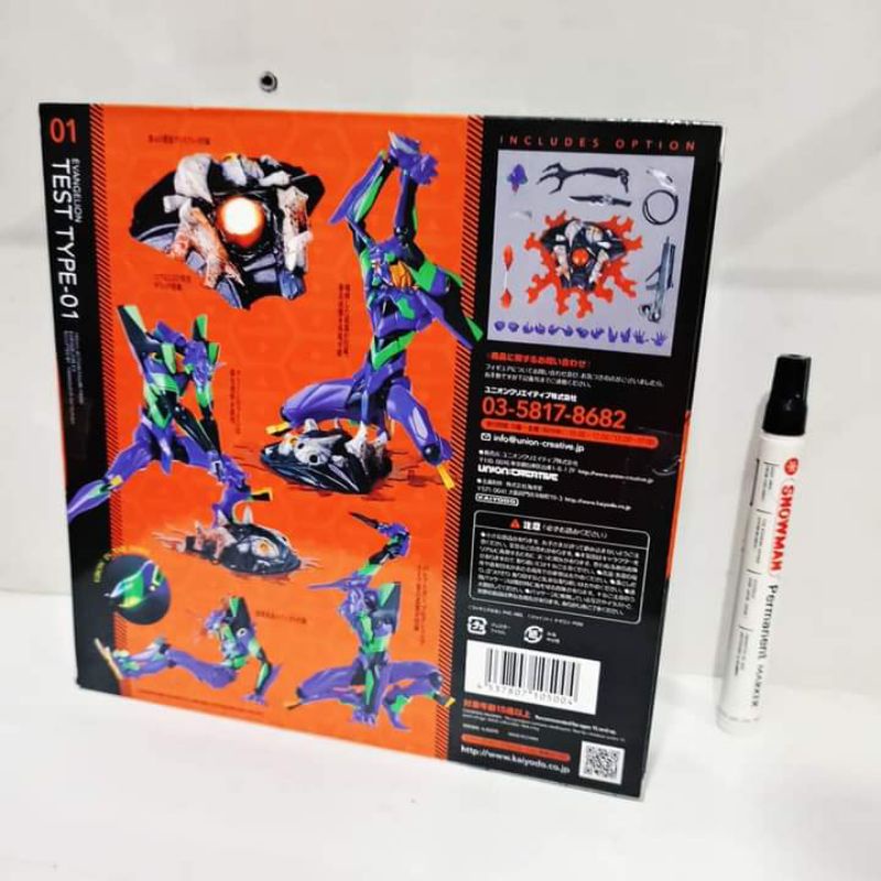revoltech Kaiyodoo Evangelion Evolution EVA-01 Finaltinggi sekitar 6 inch
artikulasi detail recast