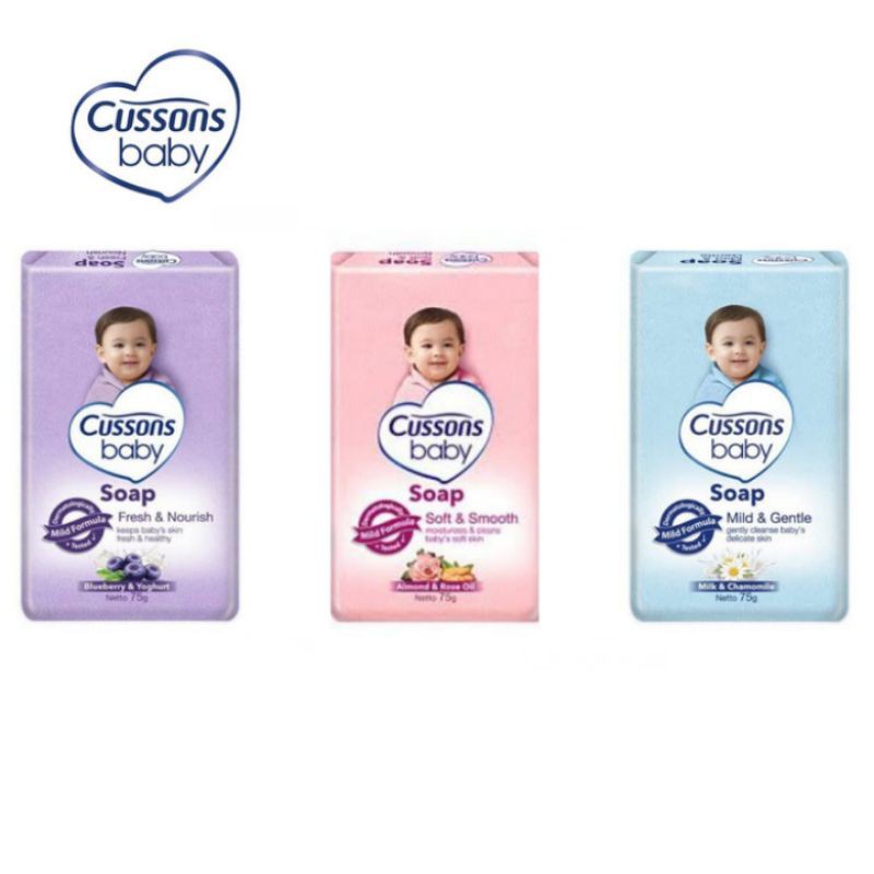 CUSSONS BABY BAR SOAP 75 GR