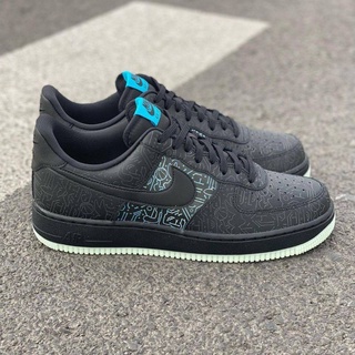 black space jam forces