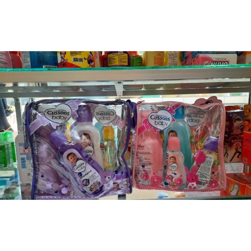 Cussons baby paket lengkap