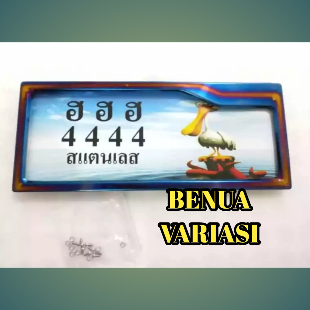 COVER BINGKAI PLAT NOMOR SNI TWOTONE BAKARAN SATUAN/ BISA DEPAN BELAKANG FREE BAUT PNP THAILAND NMAX