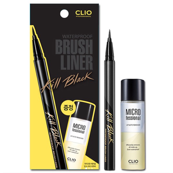 CLIO - Waterproof Brush Eyeliner + Makeup Away Cleansing Oil Set