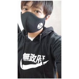 HOODIE SWEATER JACKET NIKE JAPAN VERSION JEPANG BAJU LIKE REZA ARAP MURAH MERIAH