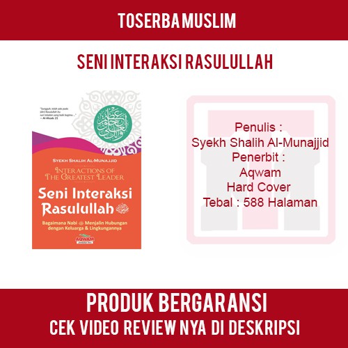 Seni Interaksi Rasulullah