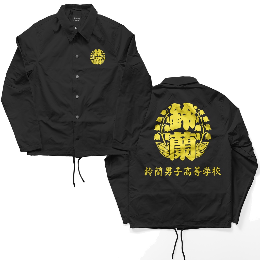 Jaket Coach Lao Suzuran high and low the worst x cross