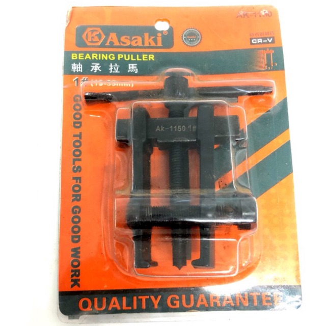 treker bearing 19-35mm / bearing puller