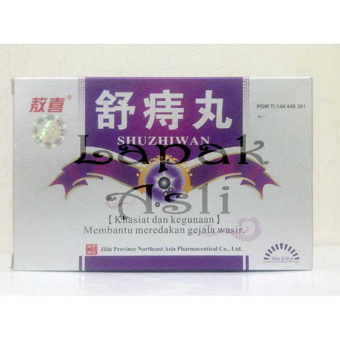 

STOK TERBATAS Shuzhiwan / Zhu Zhi Wan - Obat Wasir / Ambeyen Herbal MURAAH