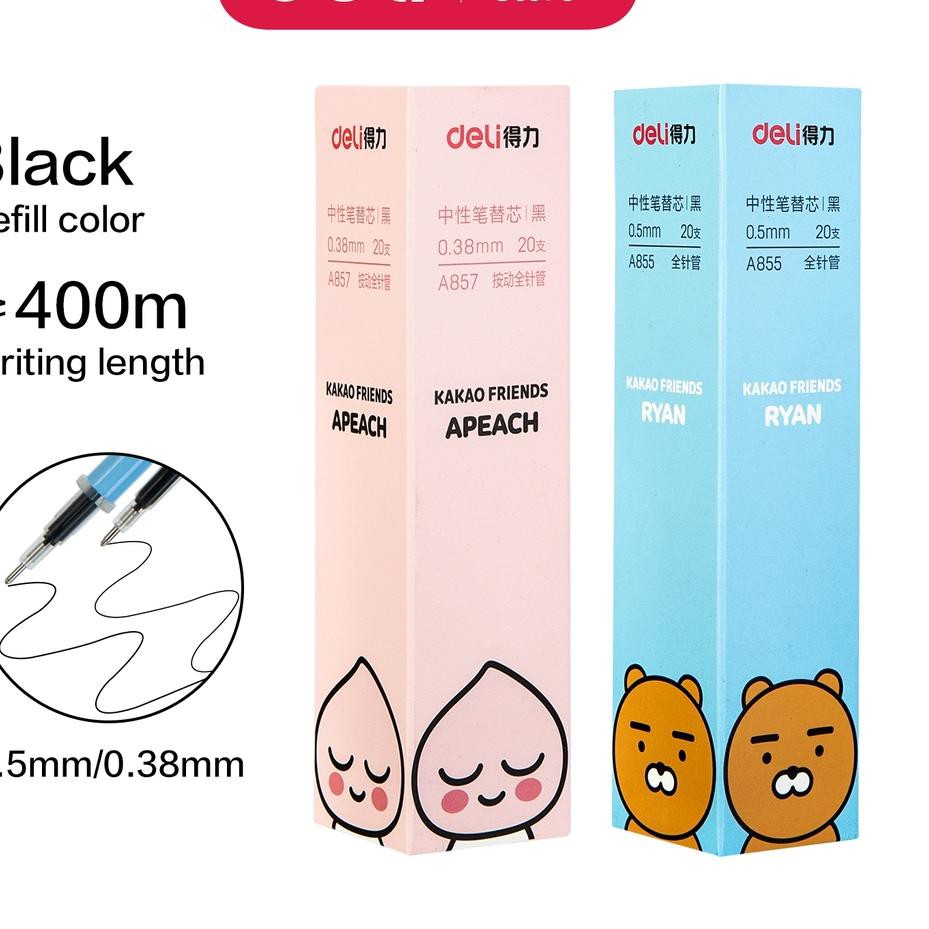 

SALEE! Deli Press Student Refill Gel Pen Isi Tinta Pulpen Gel KAKAO Friends 0.38mm/0.5mm Hitam A855