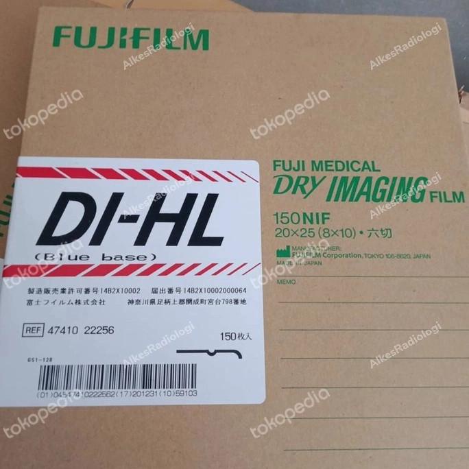 TERLARIS Fuji Film DIHL 20X25