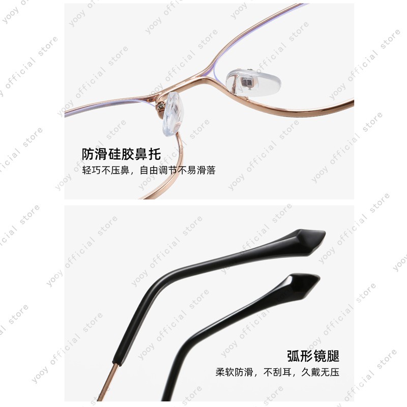 Kacamata Photocromic Anti Radiasi Wanita Fashion Gaya metal cat eye frame