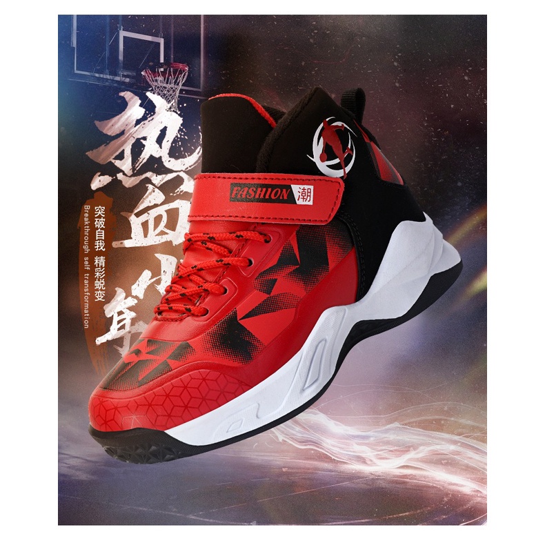 Chubby Glory SH21139N Sepatu Sneakers Anak / Sepatu anak laki laki Sporty basketball ringan trendy sol lentur Sepatu anak sport fashion sepatu anak import usia 4-12 tahun size 31-40