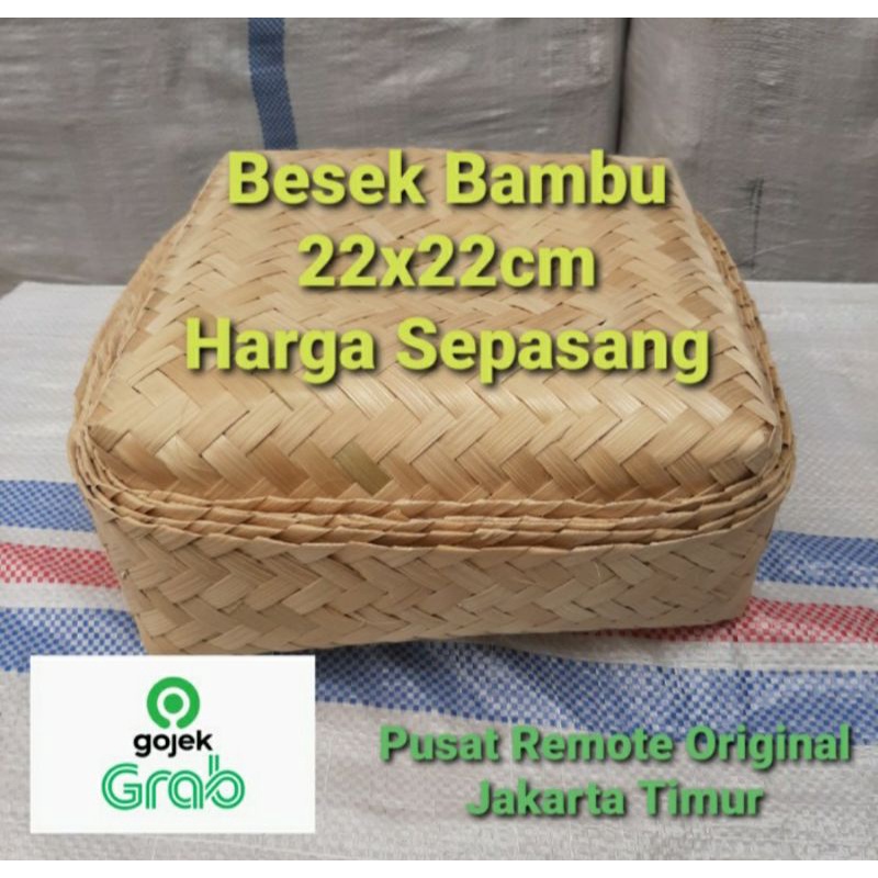 BESEK BAMBU 22×22 BESEK NASI HAMPERS TEMPAT MAKAN 22cm×22cm