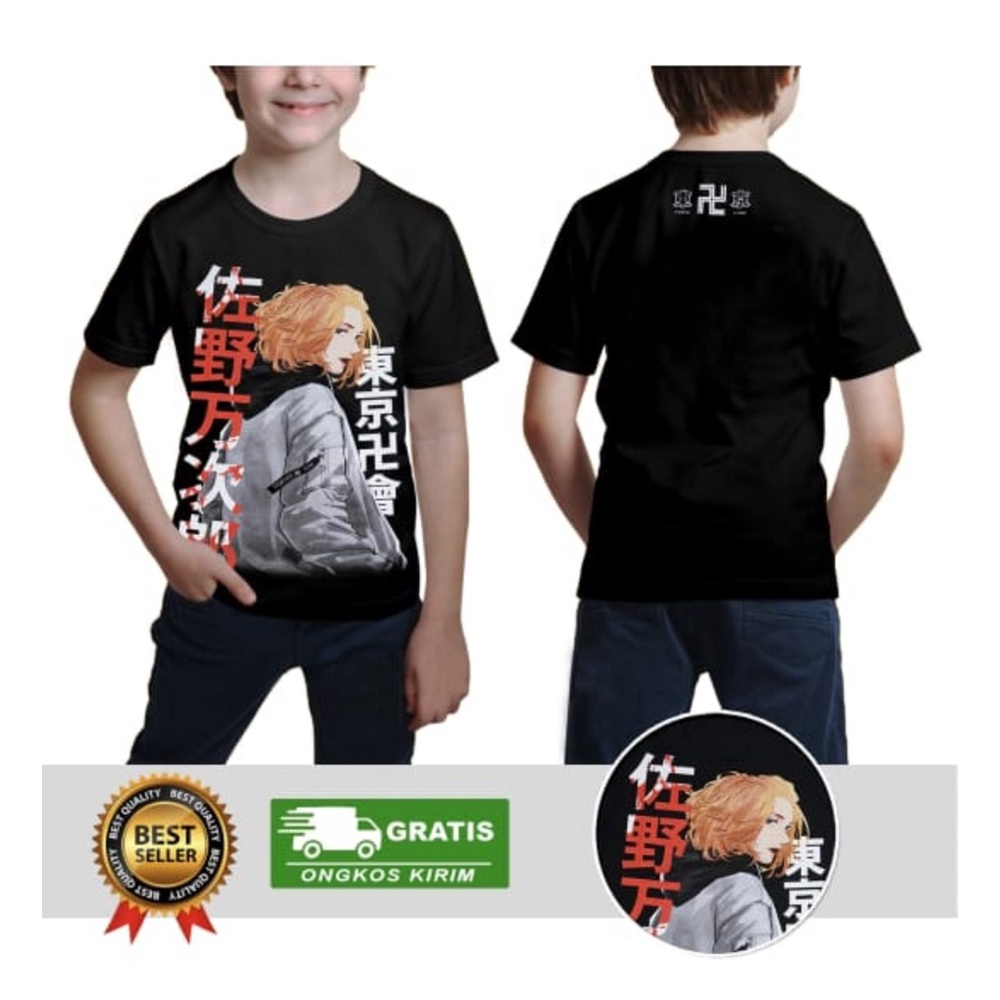 BAJU KAOS ANAK DISTRO / KAOS TOKYO REVENGERS / BAJU ANAK ANIME / GAMBAR MIKEY / DRAKEN TOYA / MIKEY 