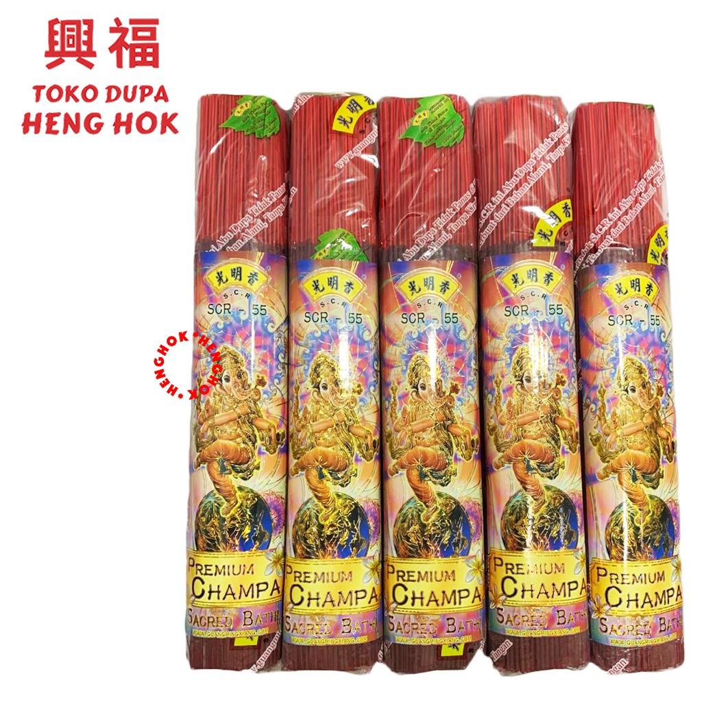 HIO /DUPA WANGI INDIA SMOKEY SCR 55 CHAMPA GUANG MING XIANG