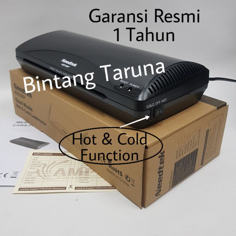 Mesin Laminating Needtek L-225N Mesin Laminasi Needtek L225N Mesin Laminator Needtek L-225N