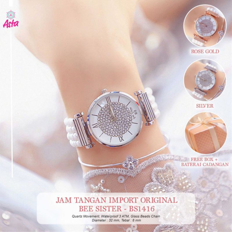 bee sister bs1416