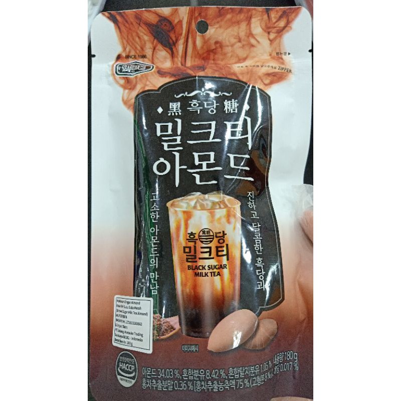 

Peanut Black Sugar Milk Tea 180 gr