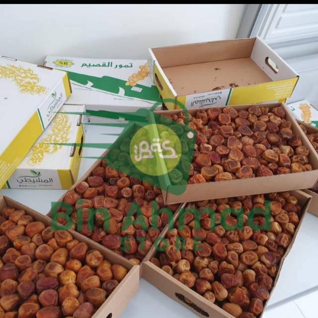 

KURMA SUKARI KURMA RAJA ASLI DARI QASSIM SAUDI ARABIA