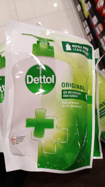 Dettol handwash original 200ml /dettol handwash skincare 200ml