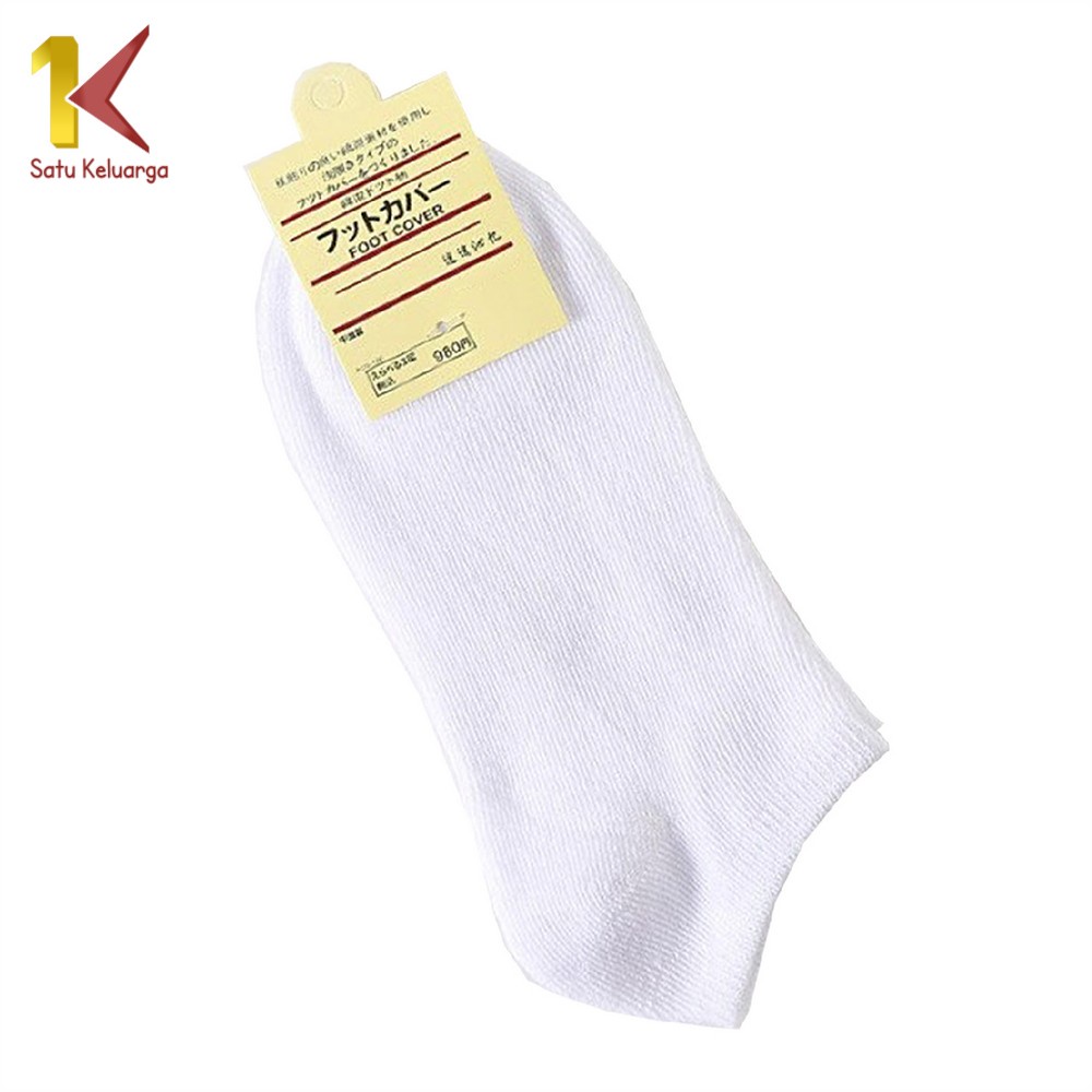 Satu Keluarga Kaos Kaki Semata P59 Kaos Kaki Polos Kaus Kaki Wanita Kaos Kaki Ankle Dewasa-PUTIH