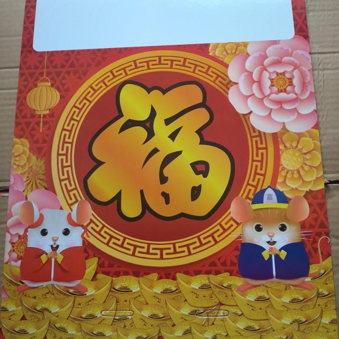 

_^_^_^] papan kalender