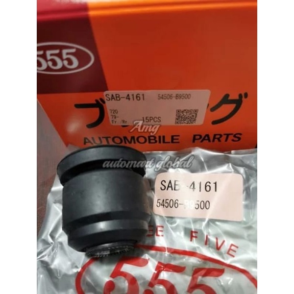 bushing arm atas datsun 1500cc d620 1978 555 japan