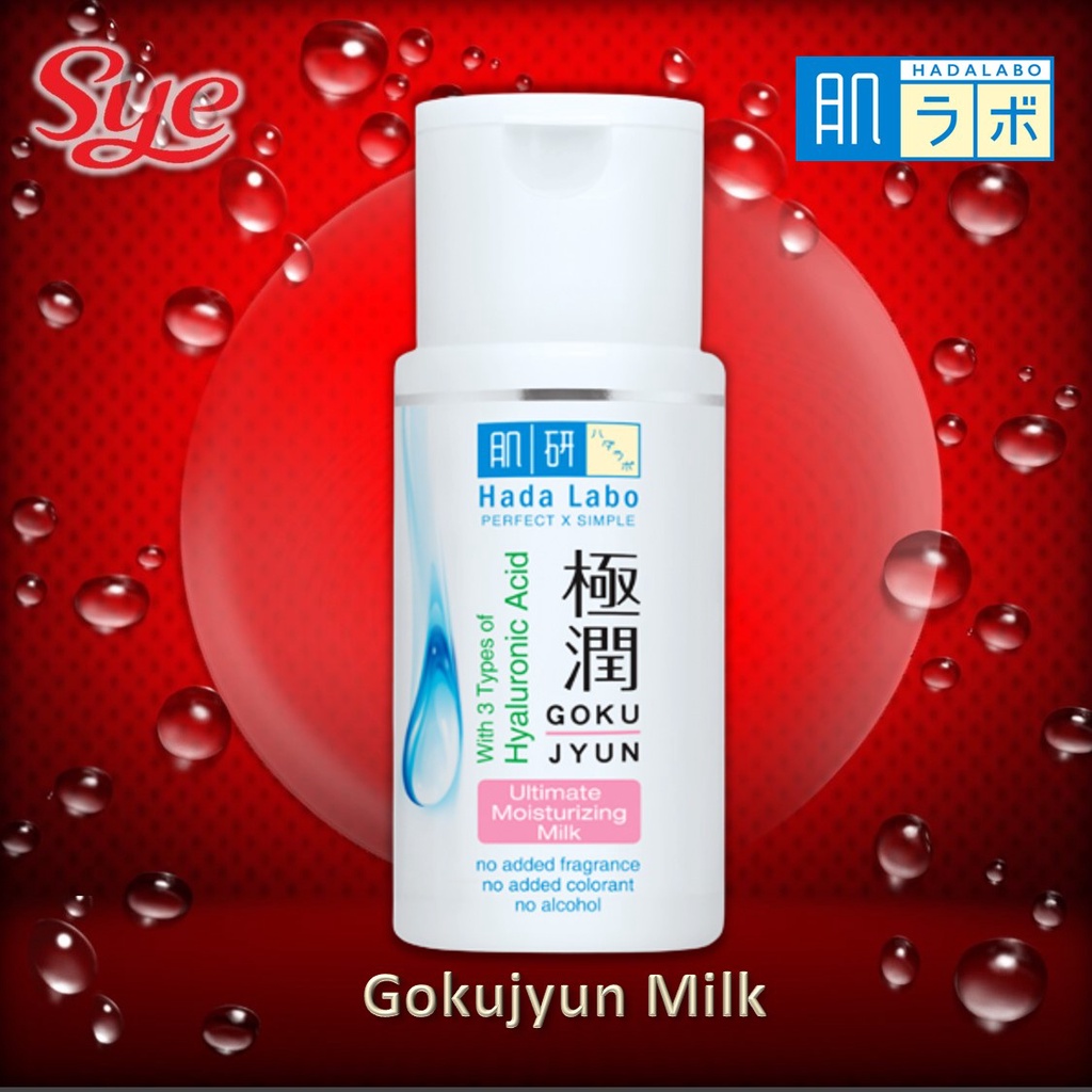 BPOM HADA LADO GOKUJYUN ULTIMATE MOISTURIZING MILK 100ML / HADA LABO GOKU MILK