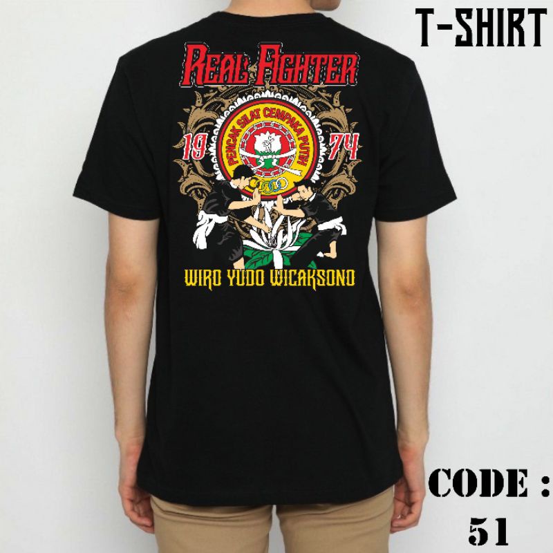 KAOS TERBARU KAOS KEREN KAOS PSCP KAOS CEMPAKA KAOS LAMBANG PUSAT GROSIR ATRIBUT PSCP