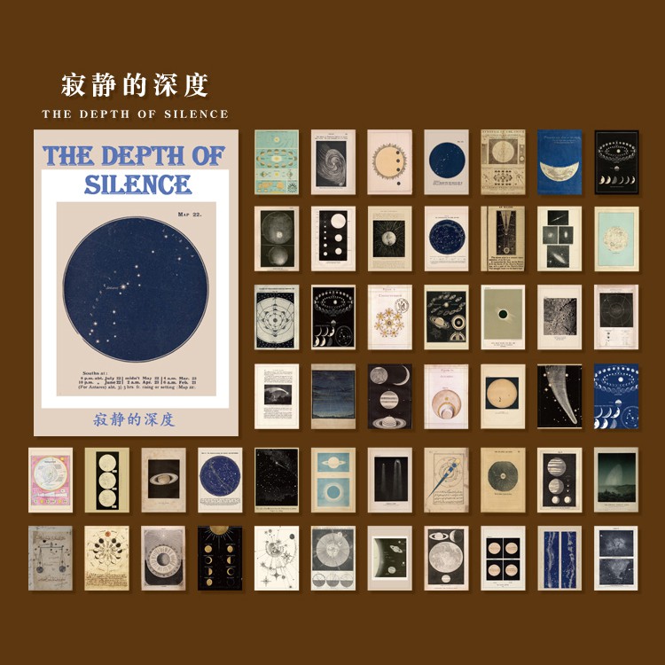 Journamm 50pcs Vintage Paper  for Phone Deco Retro Stationery Supplies Litmus Paper Bullet Journal Scrapbooking Label Stickers-The depth of silence