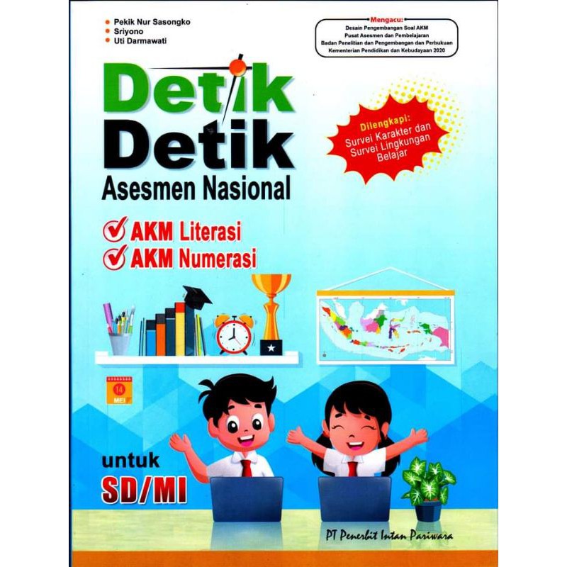 Buku Detik Detik Akm Sd Mi Intan Pariwara 2020 2021 Shopee Indonesia