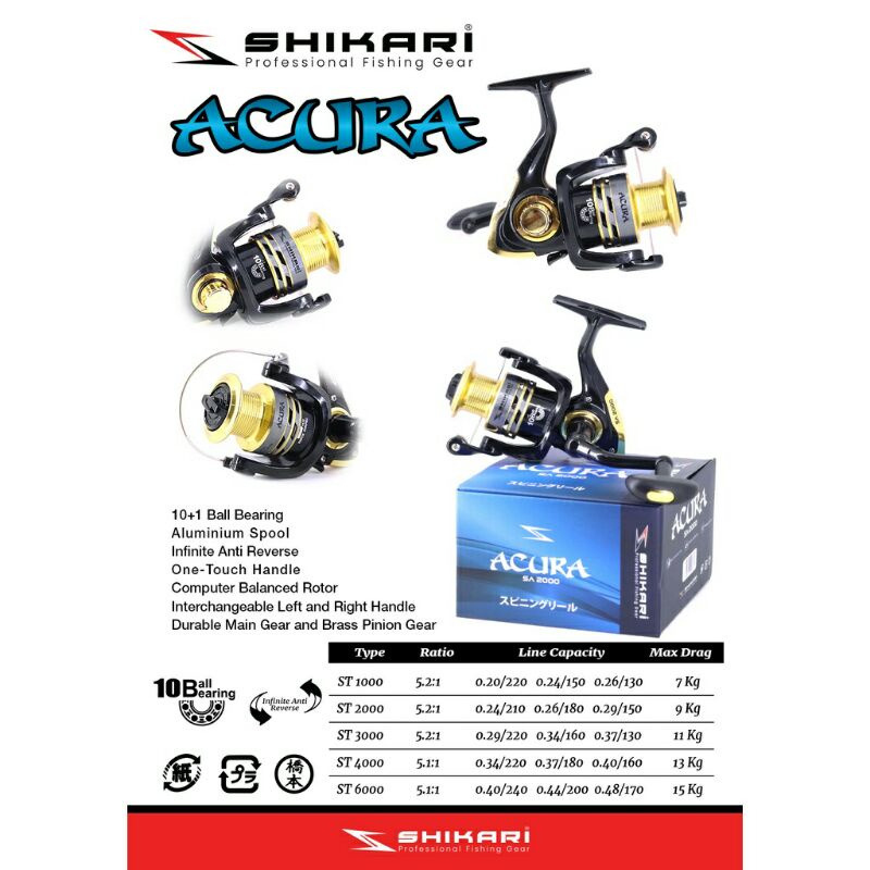 REEL PANCING SHIKARI ACURA SA 4000 | 10+1 BALL BEARINGS |