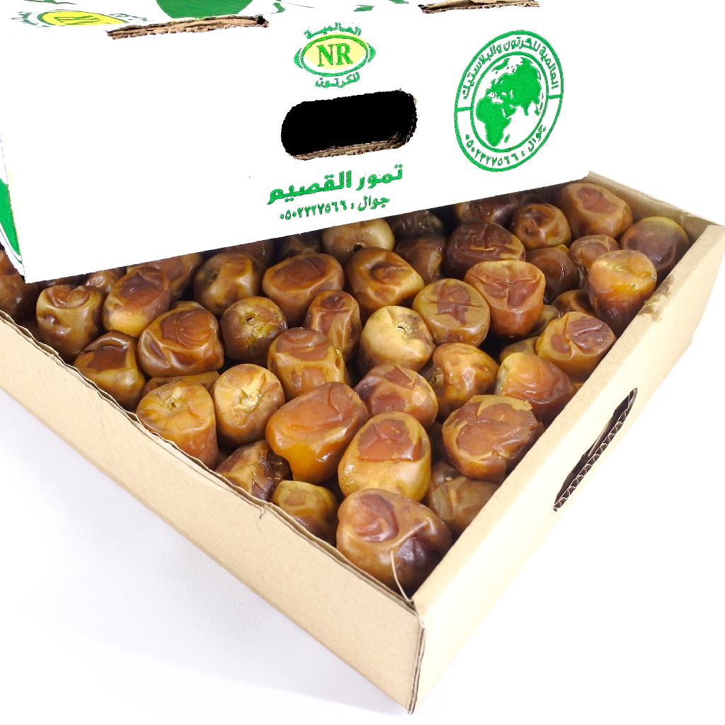 Kurma Sukari | Kurma Raja 1 kg Basah Lembut Murah â†˜â†˜â†˜ Save 48%