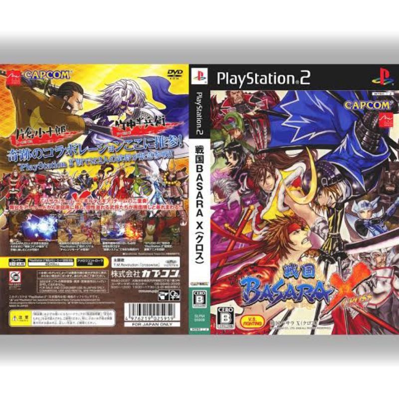 Kaset Ps 2 : BASARA X