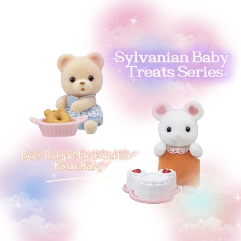 Sylvanian Families Baby Treats Series