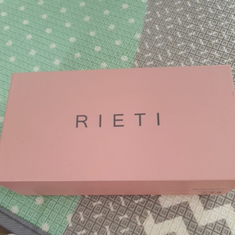RIETI RANDOM BOX