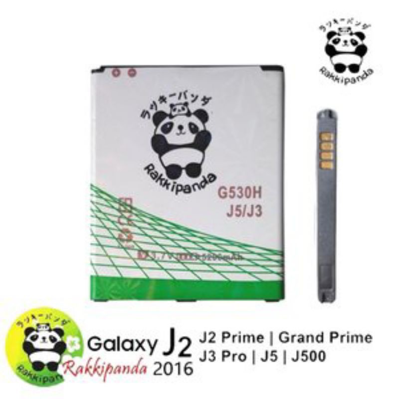 Baterai Rakipanda Samsung Grand Prime G530H / J2 Prime / J500 / J300 / J3 2016 RakkiPanda