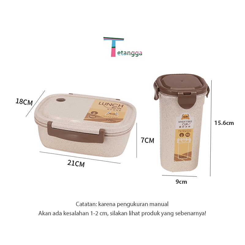 Kotak Tempat Makan / Lunch Box / Bento Set Jerami Lunch Box With Free Sendok /Jerami Gandum