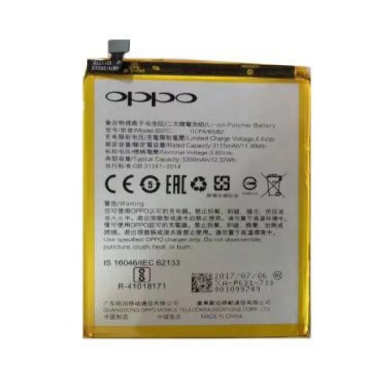 BATRE BATTERY OPPO A83 BLP 649 BATERAI ORIGINAL