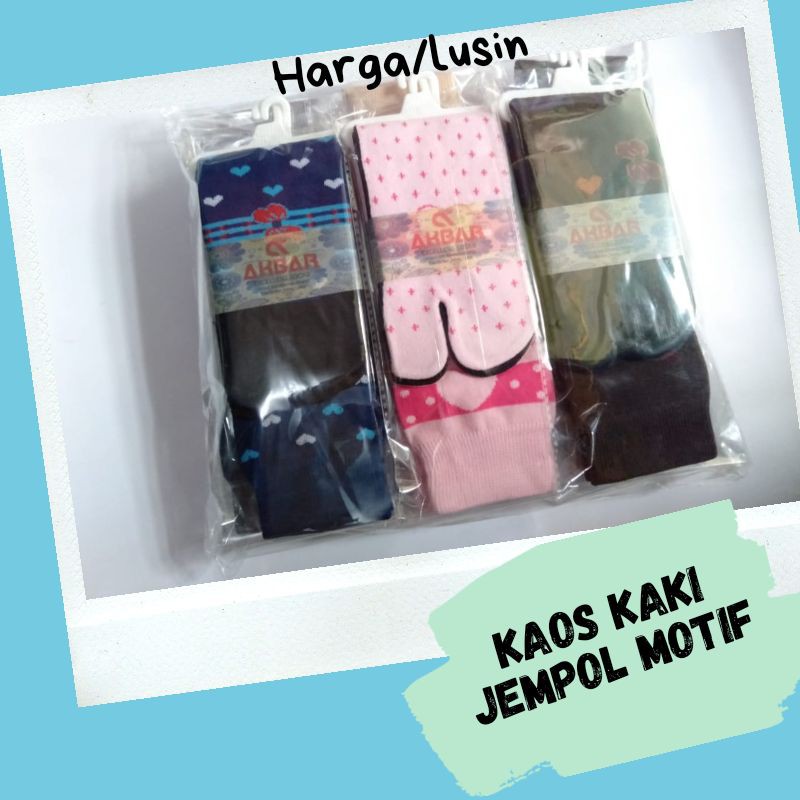 ( 12 PASANG ) Kaos Kaki Jempol Warna Motif