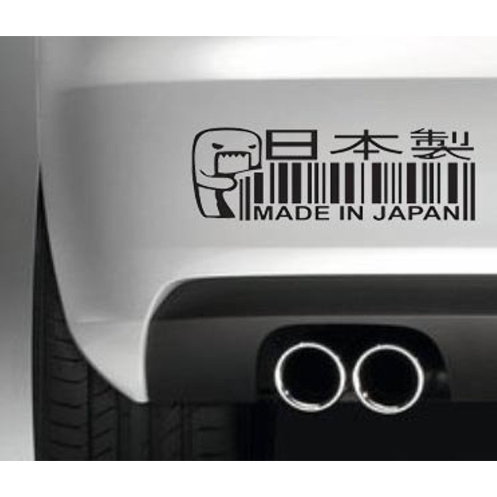 Stiker Sticker Barcode MADE IN JAPAN