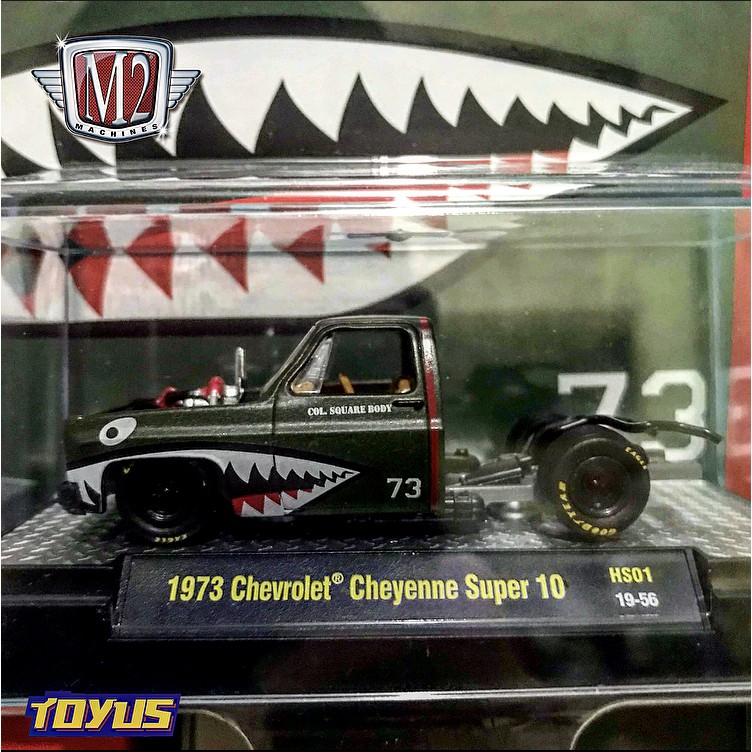 Jual M2 Machines - 1973 CHEVROLET 