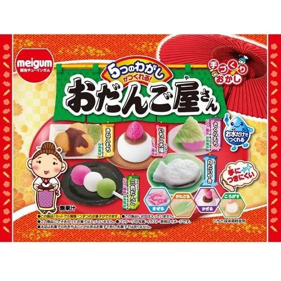 

Camilan Kreativitas Anak Meigum Odango Yasan DIY import