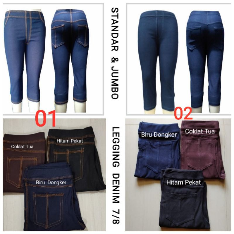 Legging Wanita-Denim Tebal Adem Elastis- Celana Pendek 7/8- Celana casual- ada kantong