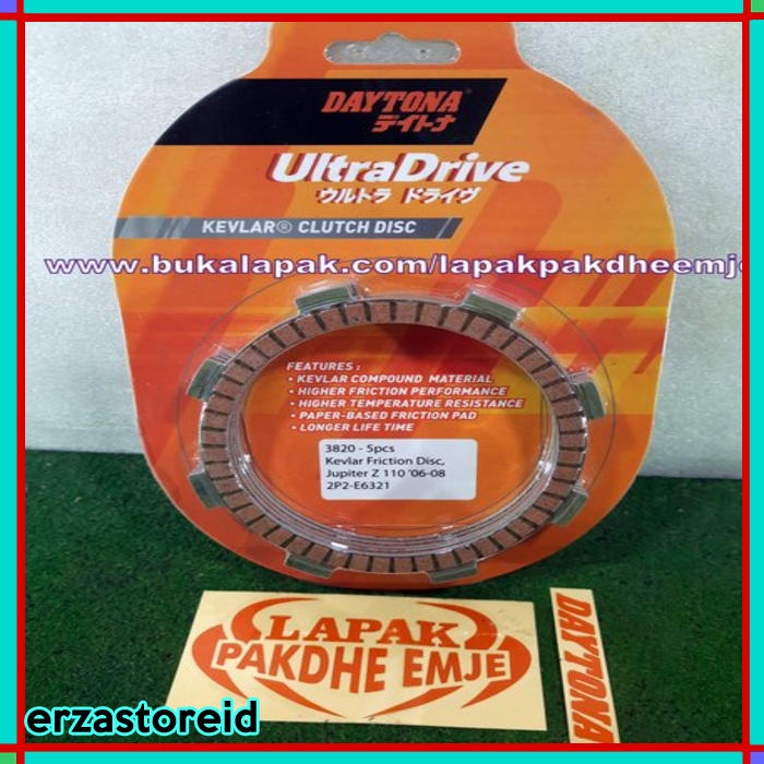 KAMPAS KOPLING JUPITER Z 110CC JUPITER Z BURHAN FIZR VEGA LAMA DAYTONA ORIGINAL ULTRA DRIVE KEVLAR