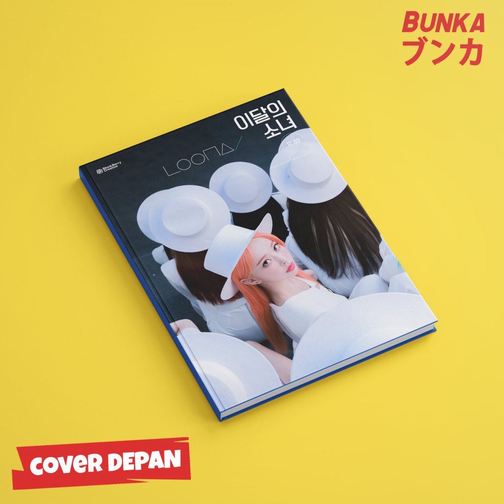 

Notebook KPOP Loona Midnight Vivi Hardcover A5 Buku Tulis Catatan Notes Agenda Planner Jurnal