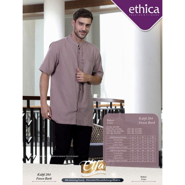 Koko Dewasa Ethica Kahfi 204 Fawn Bark
