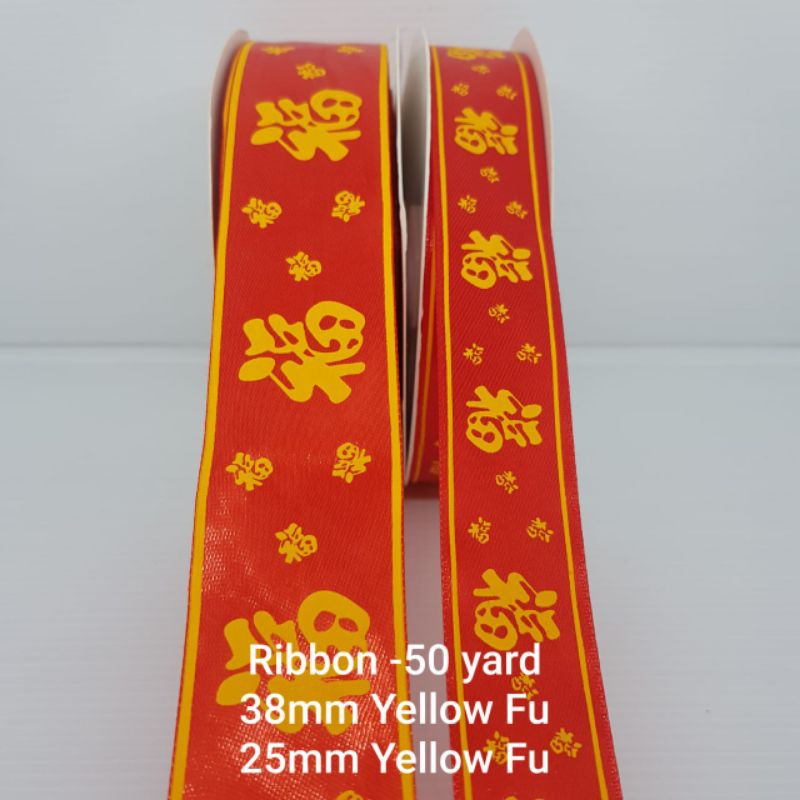 pita ribbon tali hampers kotak imlek 25 yard 3.8 cm atau 2.5 cm