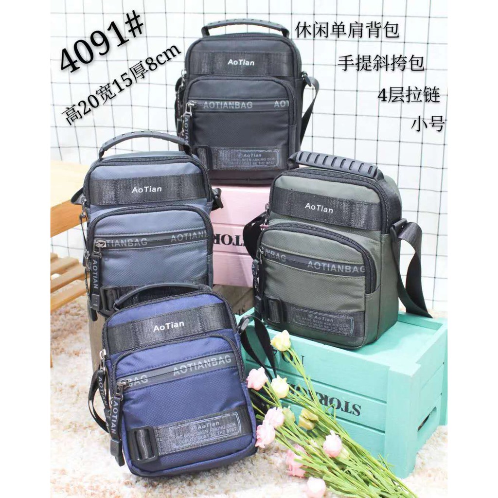 Tas Wanita Pria Import Jinjing dan Selempang AOTIAN AT4091 4091 BIG STRAP LOGO Parasut Kualitas Supe